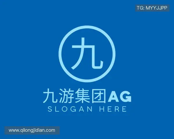 认识九游集团ag官网
